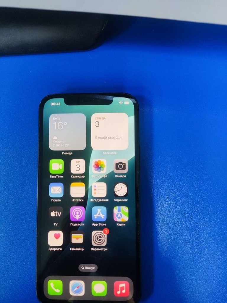 Дешево Apple iPhone 12 128GB (PRODUCT)RED з ломбарду