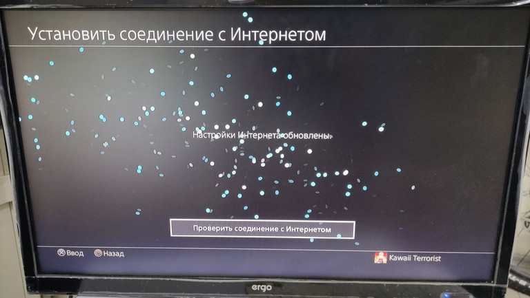 Объявление Sony playstation 4 pro 1tb Б/У