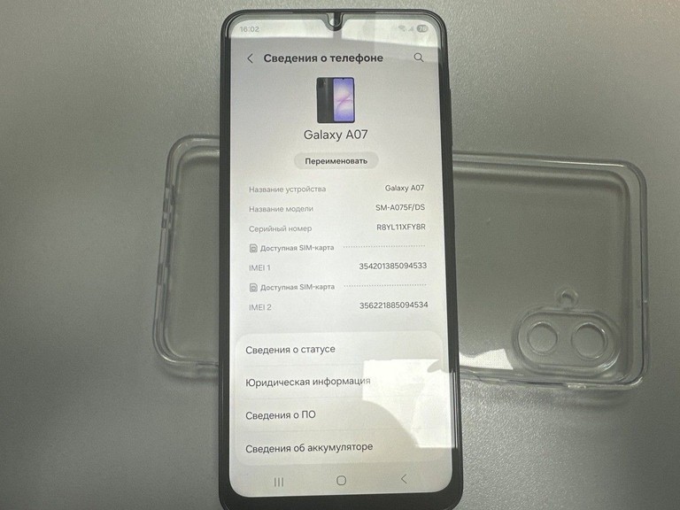 Дешиво Samsung galaxy a07 4/128gb с ломбарда
