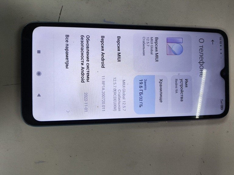 Объявление Xiaomi redmi 9a 2/32gb Б/У