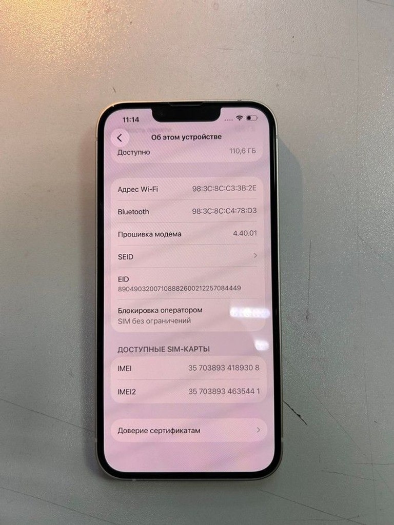 Apple iphone 14 128gb Код:01-200973541. Зображення 5