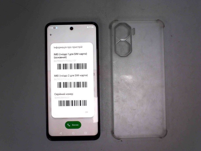 Оголошення Zte Nubia Neo 3 5G 8/256GB Shadow Black Б/У