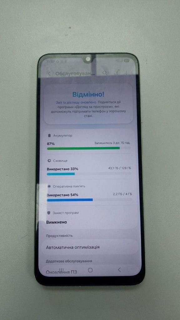 Дешиво Samsung galaxy a05s 4/128gb с ломбарда