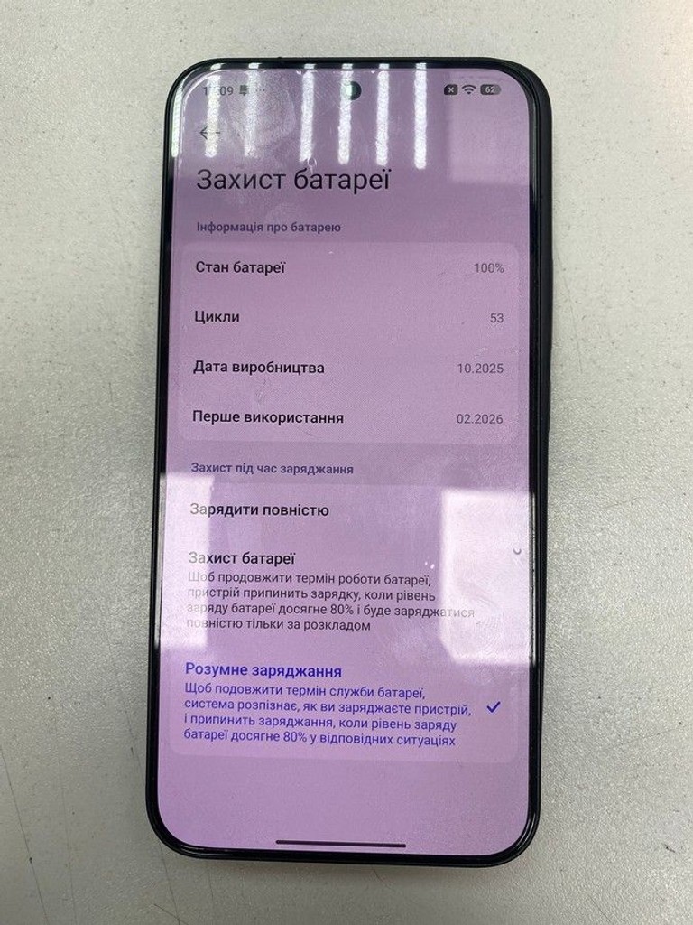 Объявление Xiaomi 15T Pro 12/256GB Titan Gray Б/У