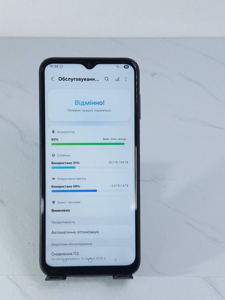 Распродажа Samsung galaxy m14 sm-m146b 4/64gb, продавец Техноскарб