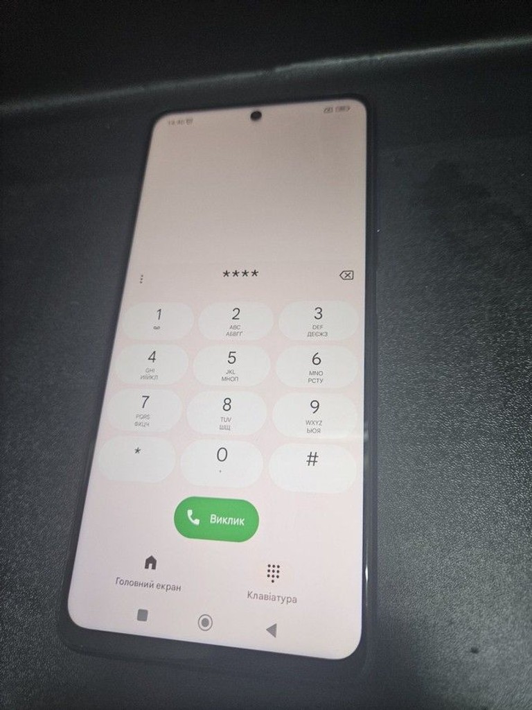 Купить Poco x3 nfc 6/128gb Б/У