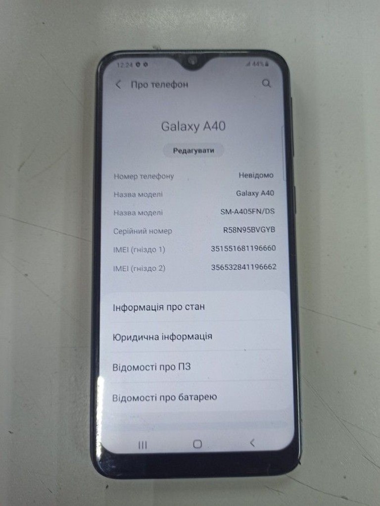 Дешиво Samsung galaxy a40 2019 sm-a405 4/64gb с ломбарда