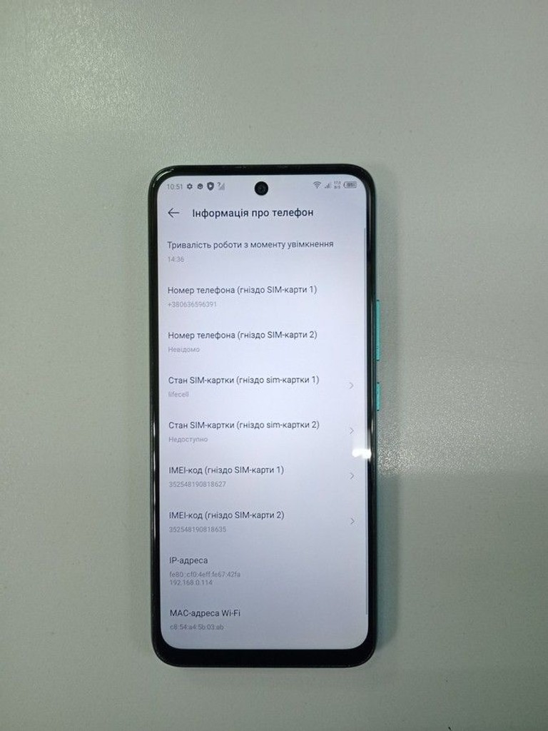 Оголошення Infinix hot 12 play nfc x6816d 4/64gb Б/У