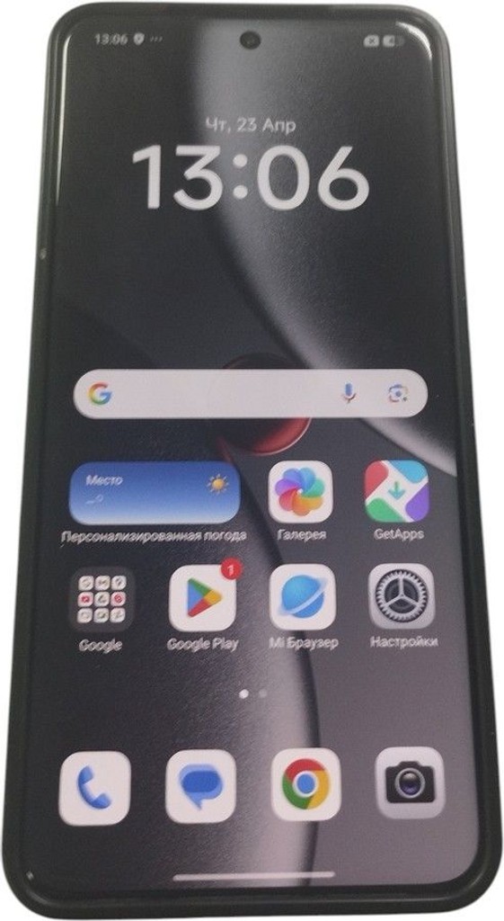 Оголошення Xiaomi 15 Ultra 16/512 Black Б/У