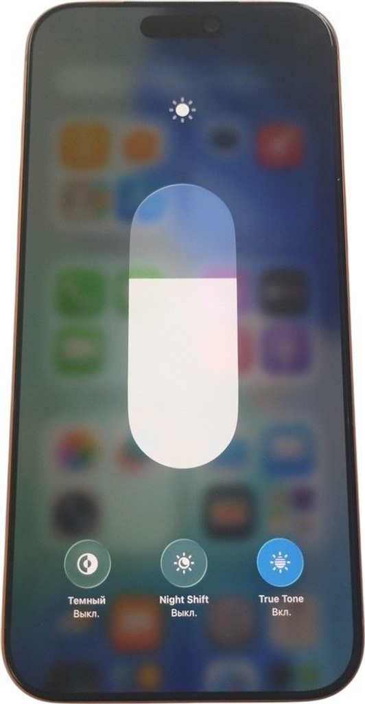 Дешево Apple iphone 17 pro max 256gb з ломбарду