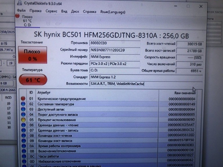 Пк intel core i5-8600/ram 8 gb/hdd відсутній/ssd 256 gb/інтегрована Код:01-200995582. Зображення 5