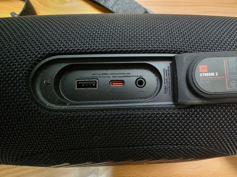 Розпродаж Jbl xtreme 3, продавець Техноскарб