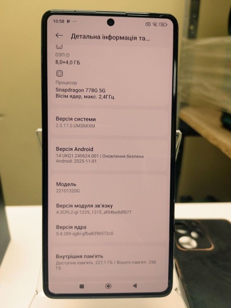 Оголошення Xiaomi Poco X5 Pro 5G 8/256GB Black Б/У
