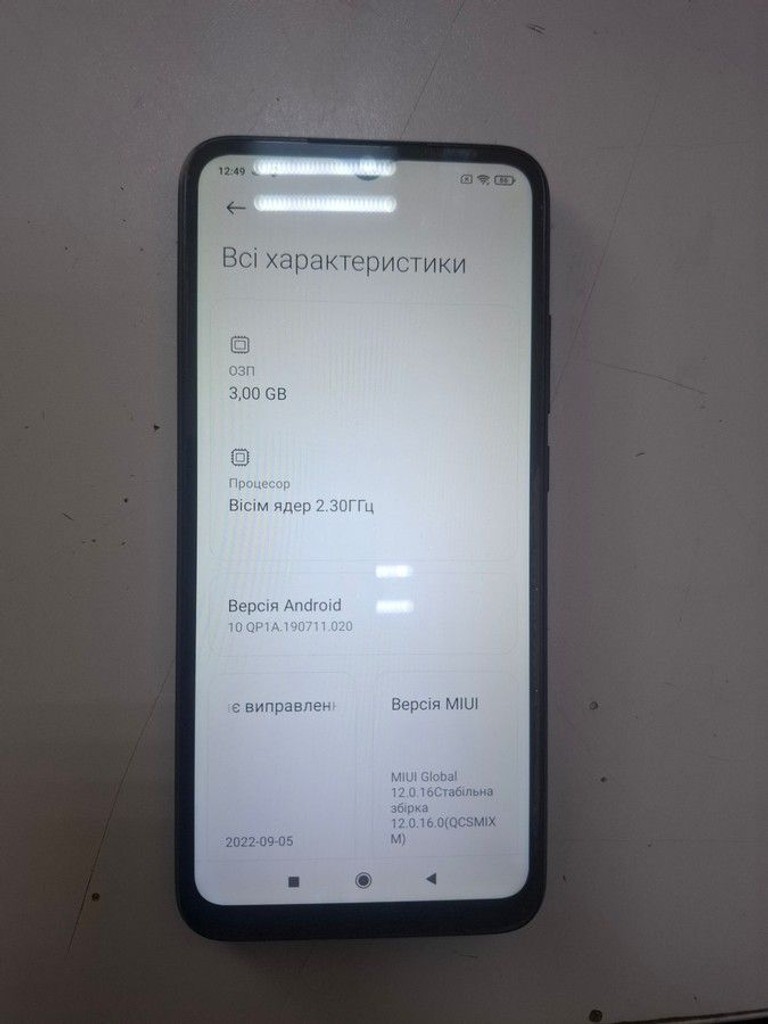 Розпродаж Xiaomi redmi 9c nfc 3/64gb, продавець Техноскарб