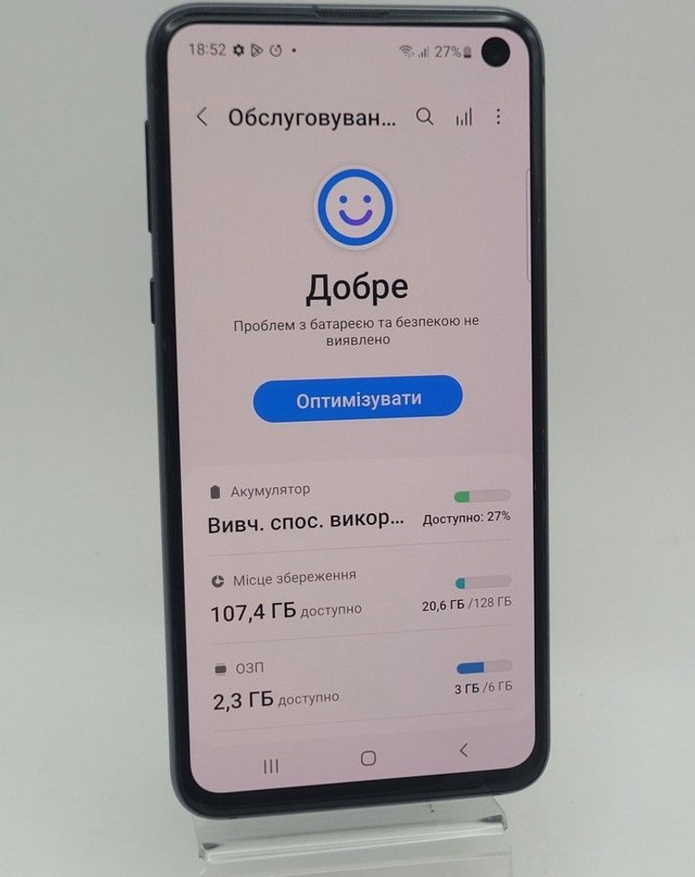 Оголошення Samsung galaxy s10e sm-g970f 6/128gb Б/У