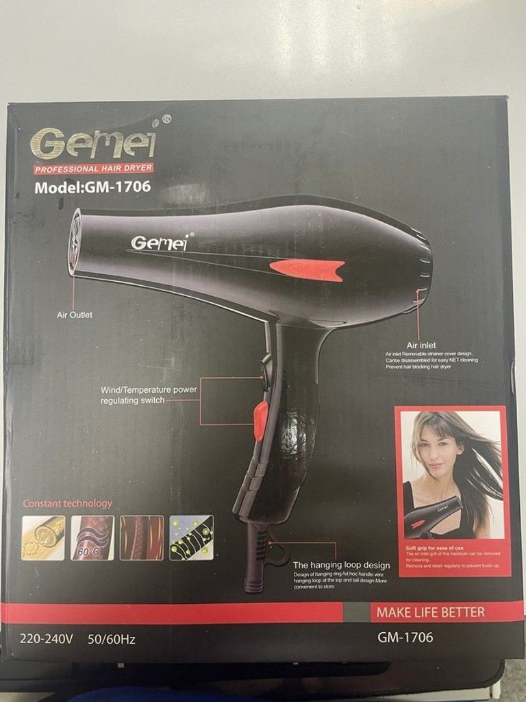 Купити Gemei GM-1706 Б/У