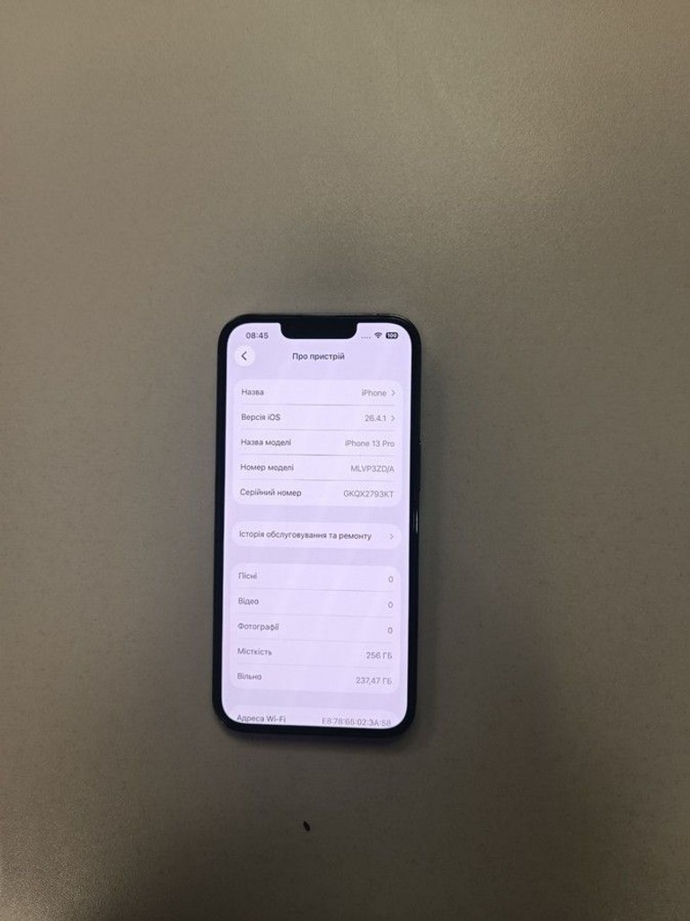 Дешево Apple iphone 13 pro 256gb з ломбарду