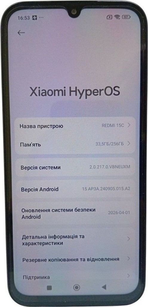 Дешево Xiaomi redmi 15c 4g 8/256gb з ломбарду