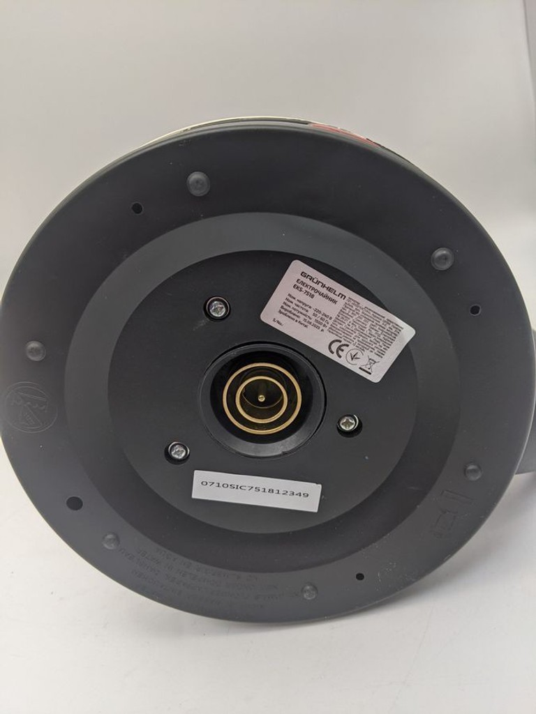 Grunhelm eks 7518 Код:16-000271643. Зображення 5
