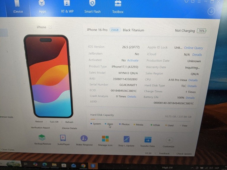 Оголошення Apple iphone 16 pro 256gb Б/У