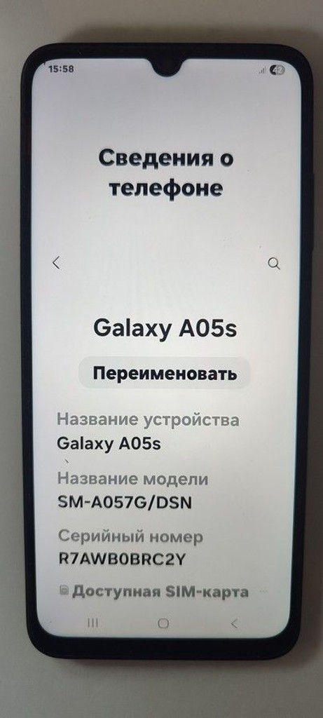 Дешево Samsung galaxy a05s 4/128gb з ломбарду