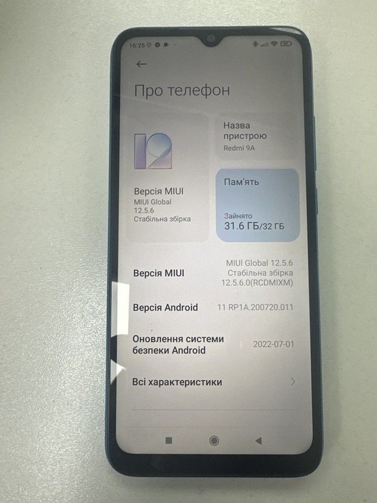 Купити Xiaomi redmi 9a 2/32gb Б/У