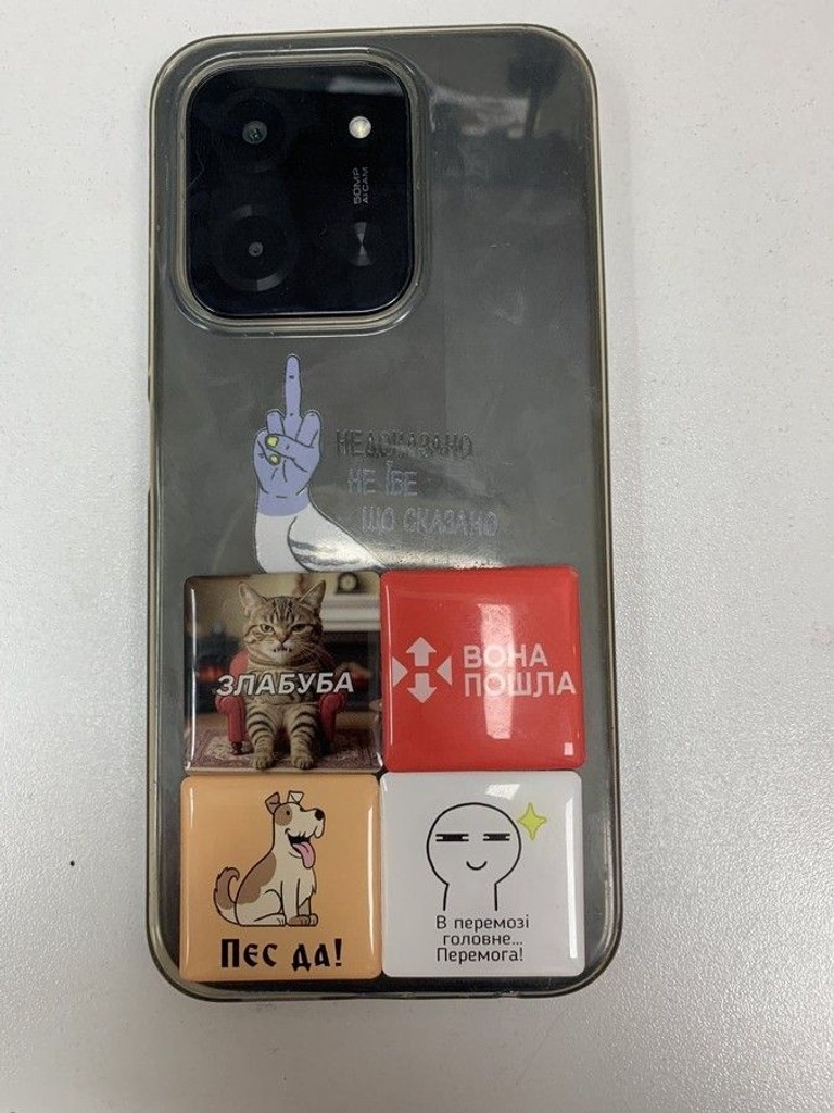 Оголошення Poco C85 8/256GB Black Б/У