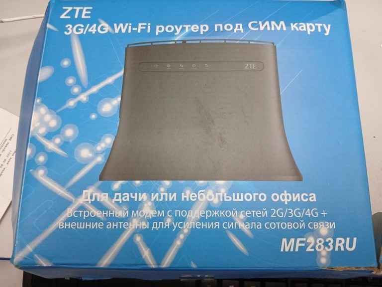 Дешево Zte mf283u з ломбарду