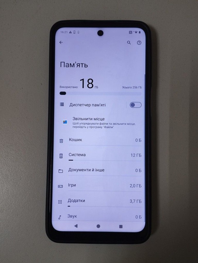 Motorola moto g14 8/256gb Код:01-201004341. Зображення 5