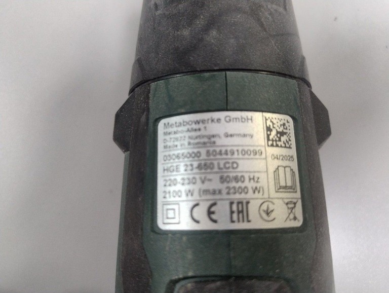 Оголошення Metabo hge 23-650 lcd Б/У