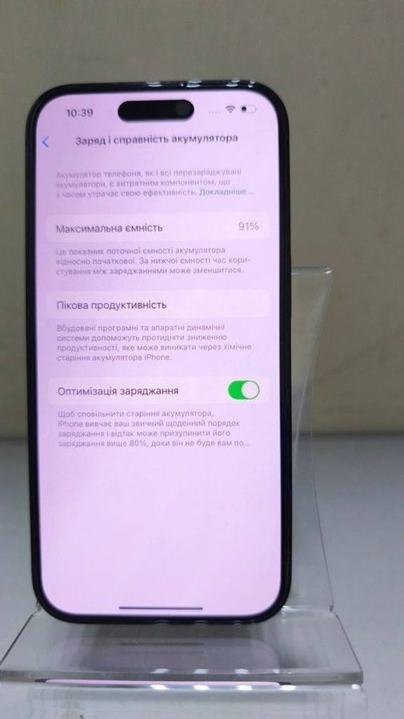 Apple iphone 14 pro 256gb esim Код:01-201007629. Зображення 6