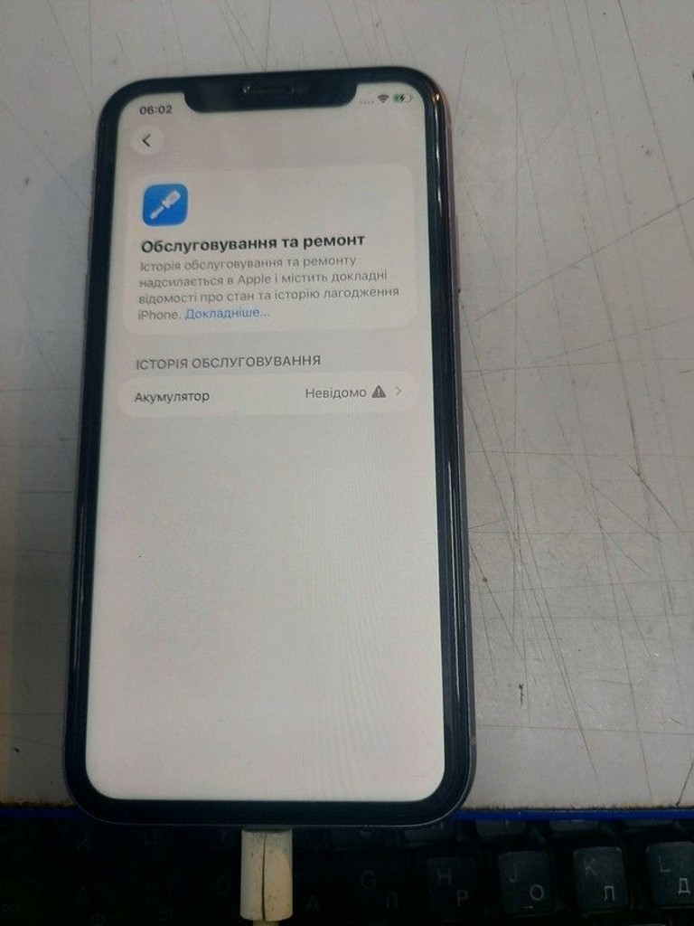 Дешево Apple iphone 11 64gb з ломбарду