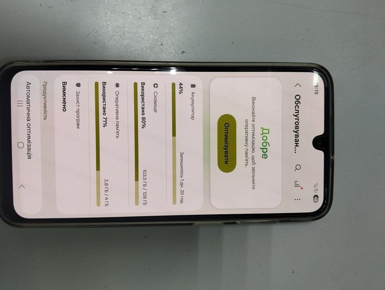 Оголошення Samsung galaxy a16 4/128gb Б/У