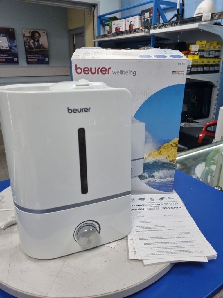 Купити Beurer LB 45 Б/У