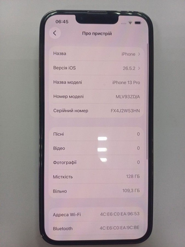 Apple iphone 13 pro 128gb Код:01-201011916. Изображение 5