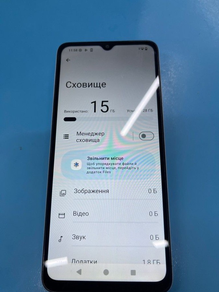 Распродажа Poco C61 4/128GB Green, продавец Техноскарб