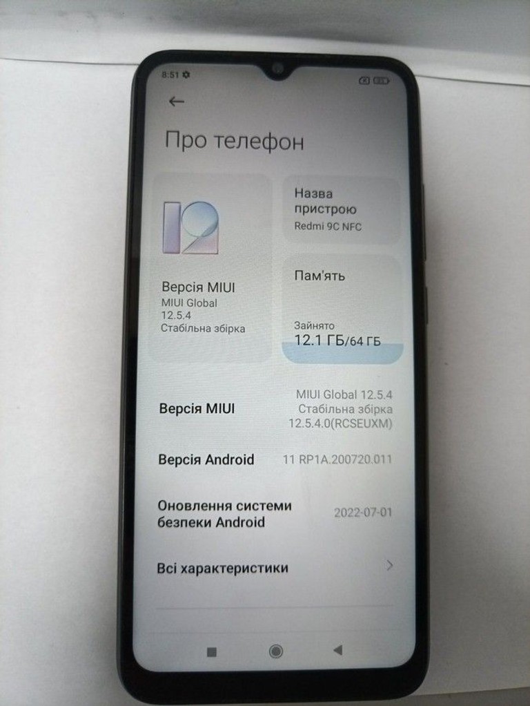 Купити Xiaomi redmi 9c nfc 3/64gb Б/У