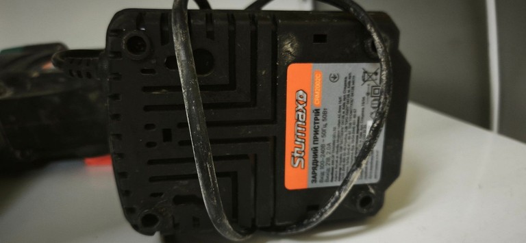 Sturmax RHM2501CR Код:01-200997150. Зображення 5