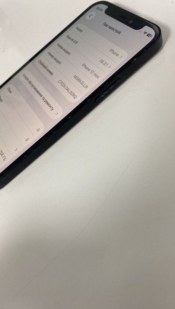 Розпродаж Apple iphone 13 mini 256gb, продавець Техноскарб