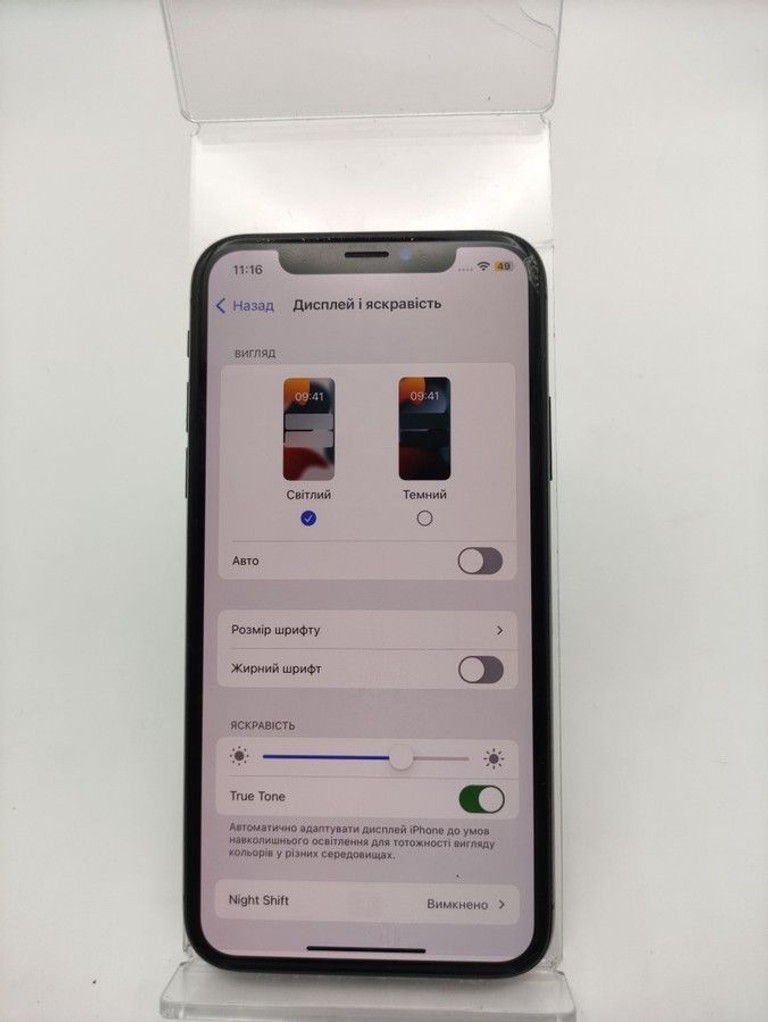 Объявление Apple iphone x 64gb Б/У