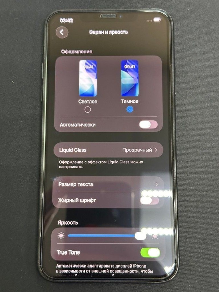 Apple iphone 11 pro max 256gb Код:01-201017904. Изображение 7