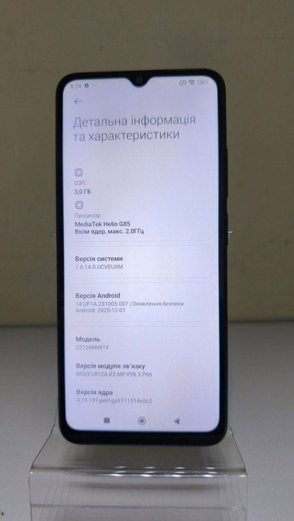 Дешиво Xiaomi redmi 12c 3/64gb с ломбарда