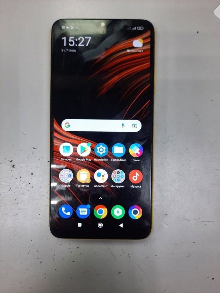 Оголошення Poco M3 4/64GB Black Б/У