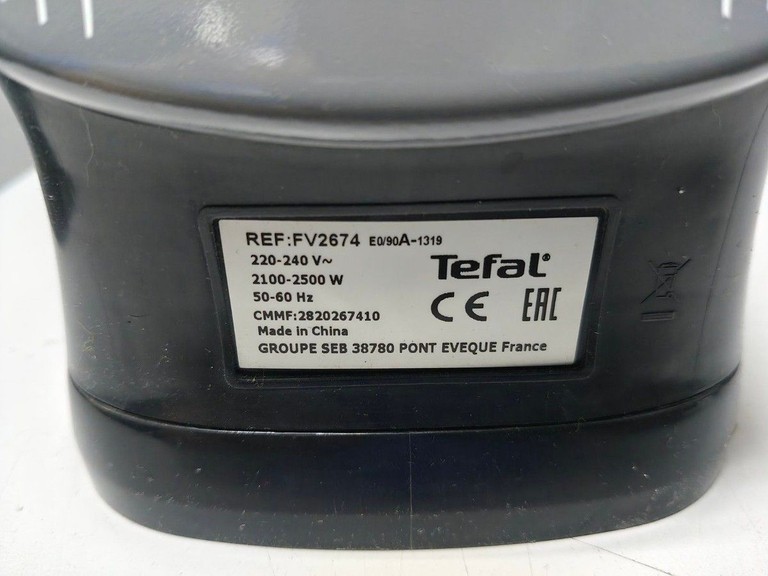 Дешево Tefal FV2674 з ломбарду