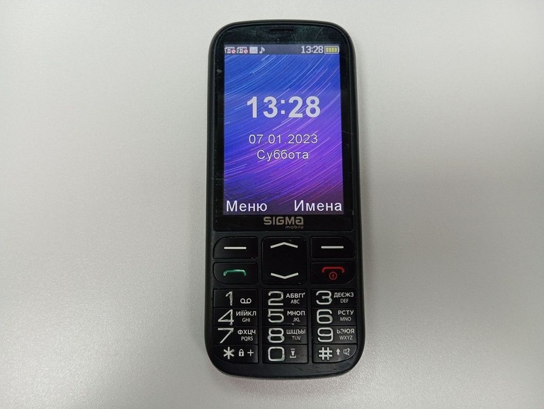 Распродажа Sigma comfort 50 optima type-c, продавец Техноскарб