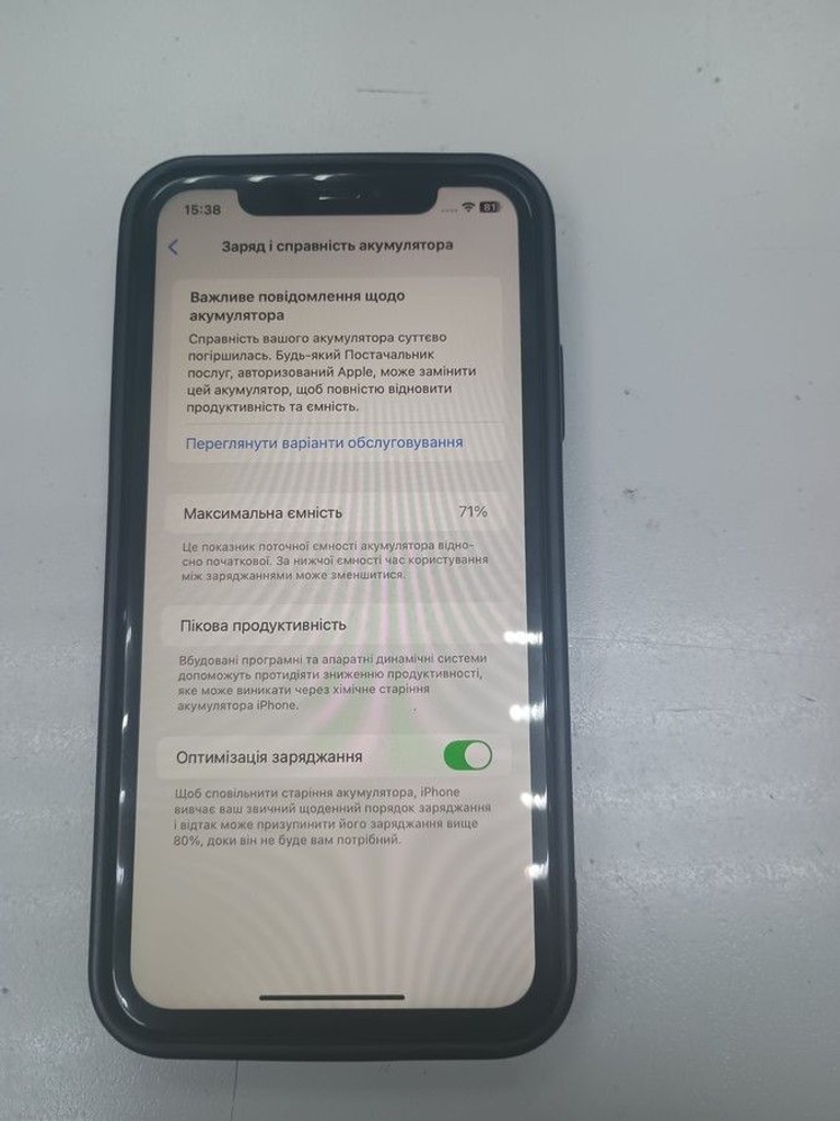 Объявление Apple iphone 11 128gb Б/У