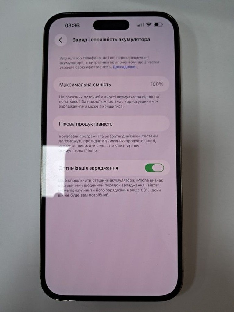 Купить Apple iphone 14 pro max 256gb Б/У