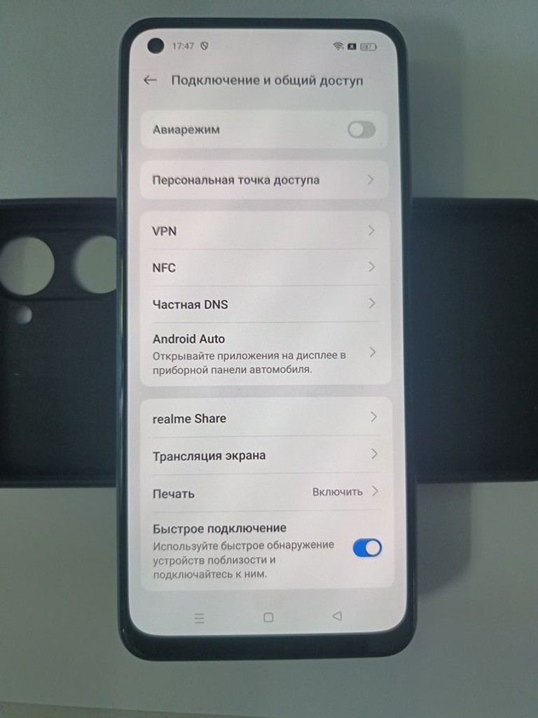 Распродажа Realme 10 4/128gb, продавец Техноскарб