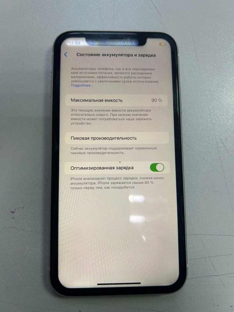 Дешево Apple iphone xr 64gb з ломбарду