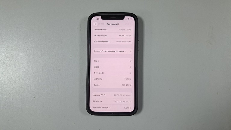Объявление Apple iphone 12 pro 256gb Б/У